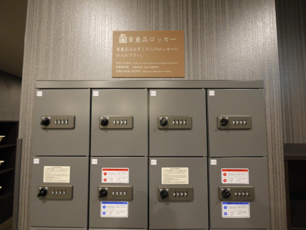 Grandvrio Hotel Nara -Wakura- -Route Inn Hotels- Esterno foto