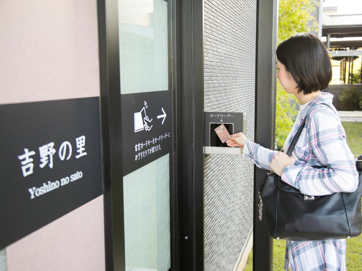 Grandvrio Hotel Nara -Wakura- -Route Inn Hotels- Esterno foto