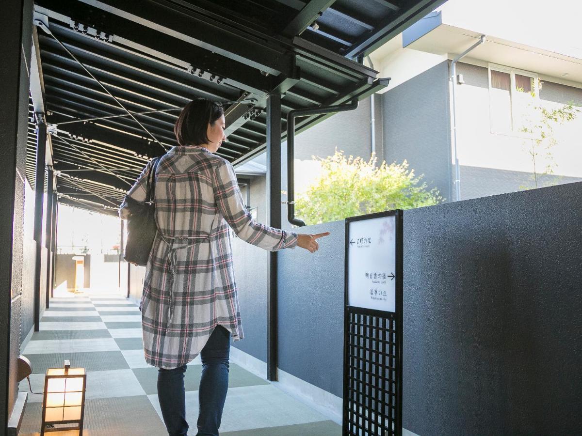 Grandvrio Hotel Nara -Wakura- -Route Inn Hotels- Esterno foto