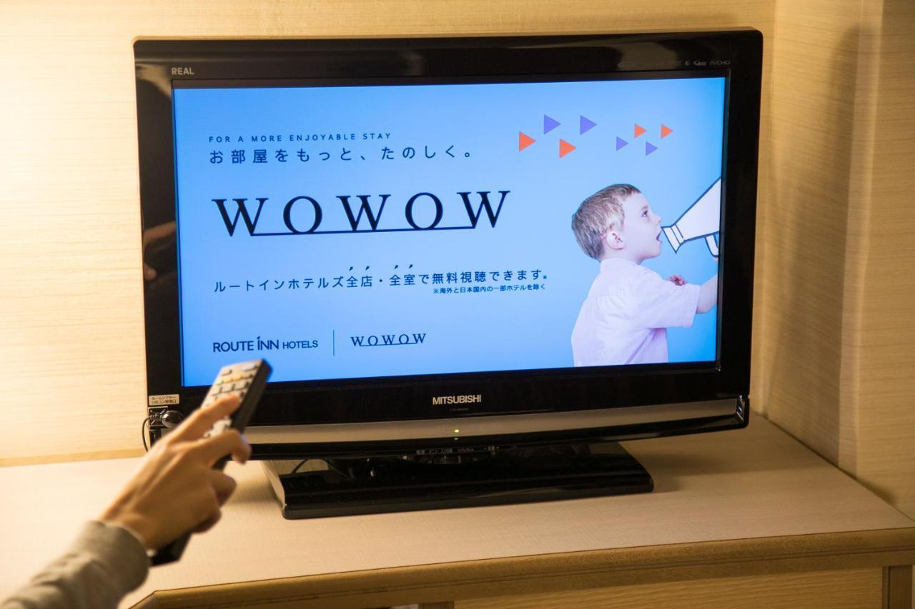 Grandvrio Hotel Nara -Wakura- -Route Inn Hotels- Esterno foto